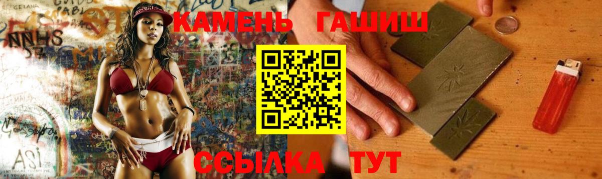 Кокаин Надым