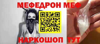 бошки Гай