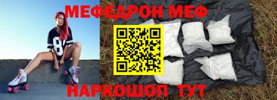бошки Гай