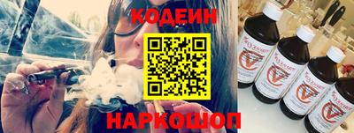 бошки Гай