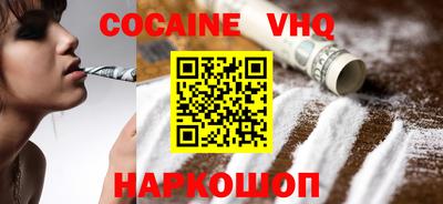 бошки Гай