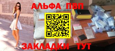 прущая мука Гатчина