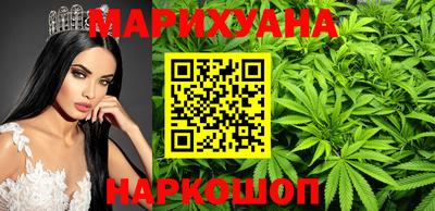 бошки Гай