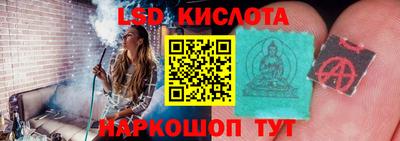 первитин Гагарин