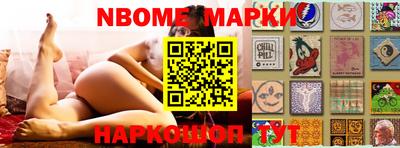 прущая мука Гатчина