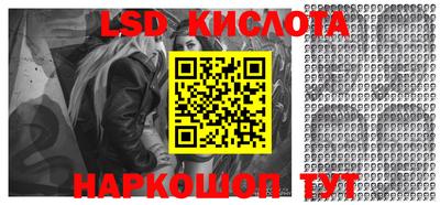 бошки Гай