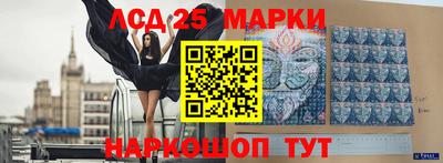 бошки Гай
