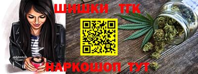 первитин Гагарин