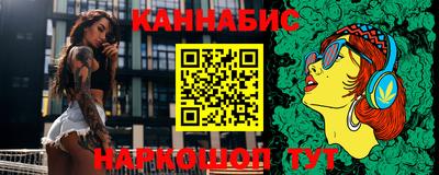первитин Гагарин