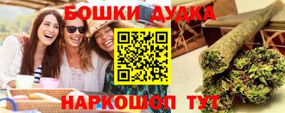 прущая мука Гатчина
