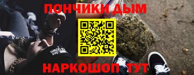 первитин Гагарин