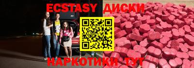 прущая мука Гатчина
