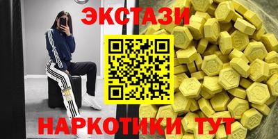 первитин Гагарин