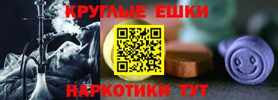первитин Гагарин