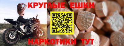 бошки Гай