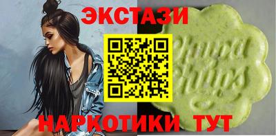бошки Гай