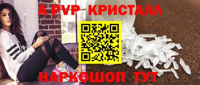 прущая мука Гатчина