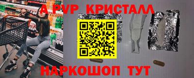 бошки Гай