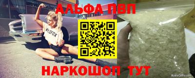 прущая мука Гатчина