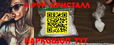 прущая мука Гатчина