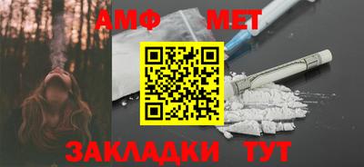 бошки Гай