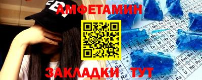 прущая мука Гатчина