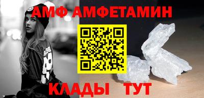 прущая мука Гатчина