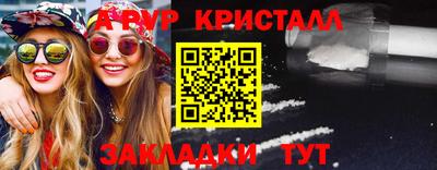 прущая мука Гатчина