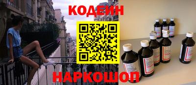 первитин Гагарин
