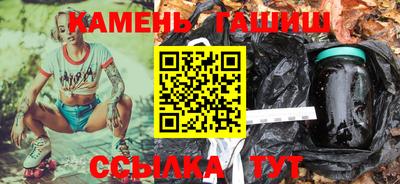 прущая мука Гатчина