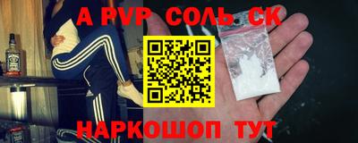 бошки Гай