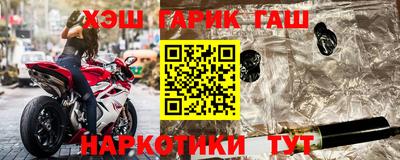 первитин Гагарин