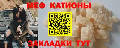 прущая мука Гатчина