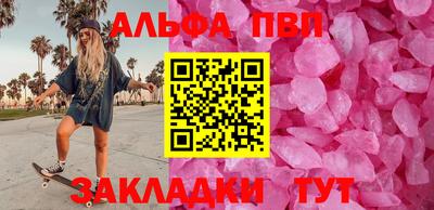 бошки Гай