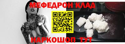 бошки Гай
