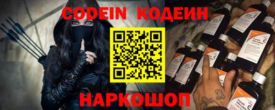 первитин Гагарин